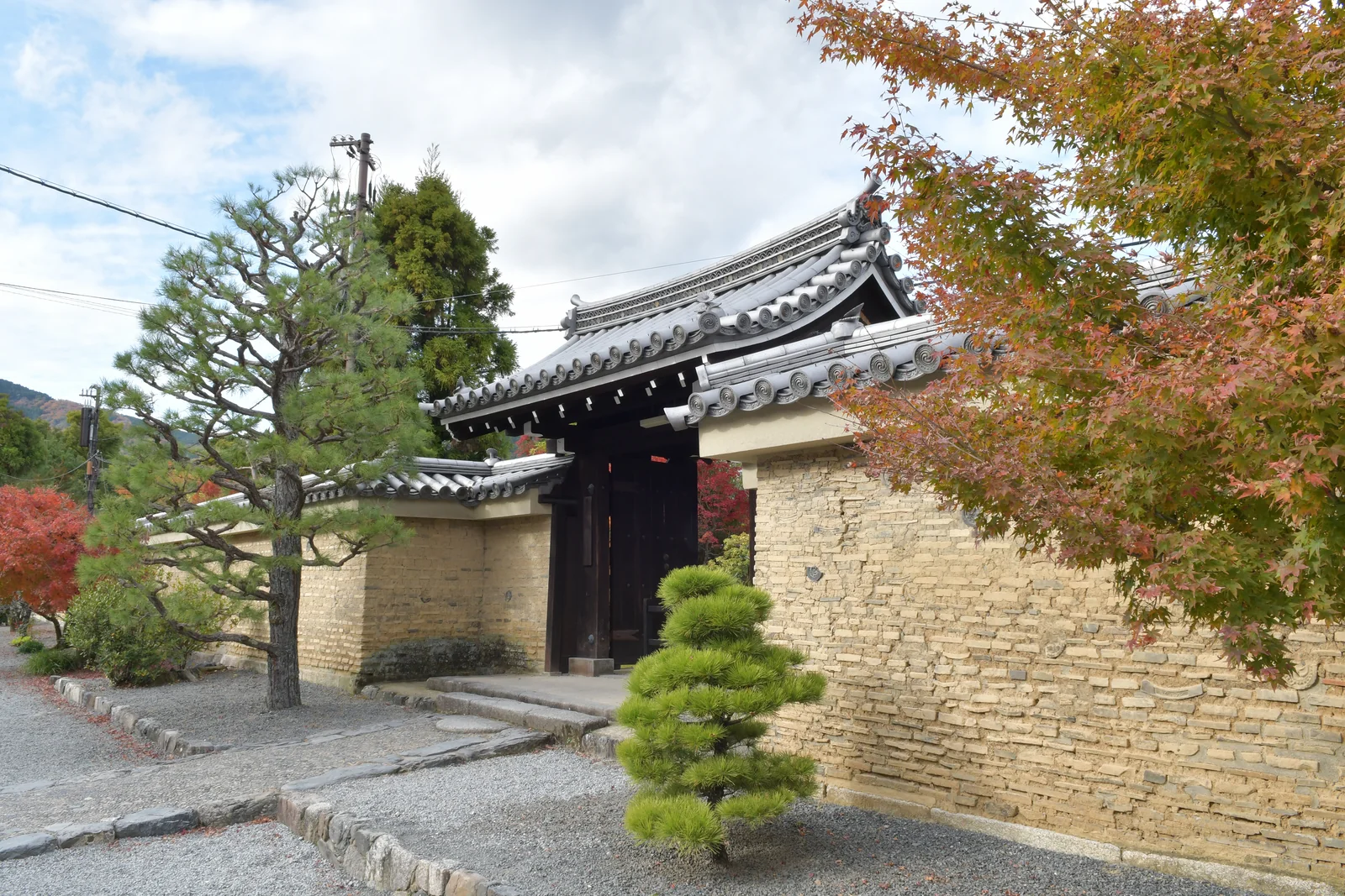 Japan on Foot Tour - 6